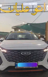 MVM X33 CROSS . 404 . نقد و اقساط