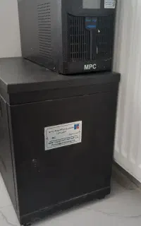 ups mpc