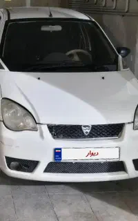 هافی لوبو کم کارکرد