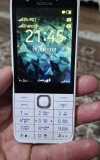 گوشی نوکیا