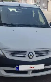 تندر ال90 تک برگ سند بیرنگ