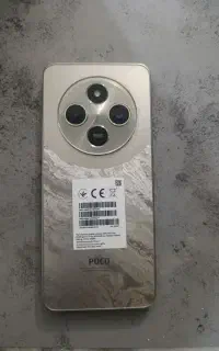 گوشی پوکوc75