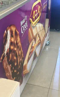 فروش و خدمات و نظافت