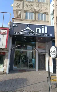استخدام همکار آقا و خانم