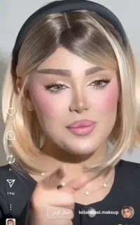 دنبال مدل میکاپ هستم .بسیار اقتصادی