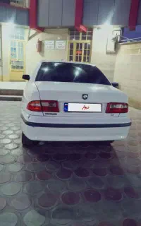 سمند