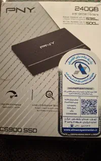 هارددیسکssd۲۵۰گیگ اینترنال پی وای دی مدا cs900