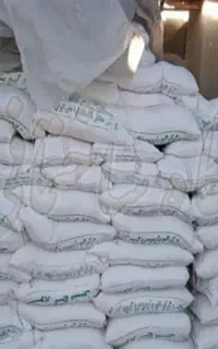 فروش تعداد ۱۰ کیسه کچ سفید زیر قیمت بازار