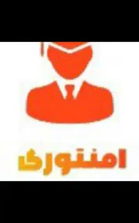 دورهای اموزشی تست نفوذ