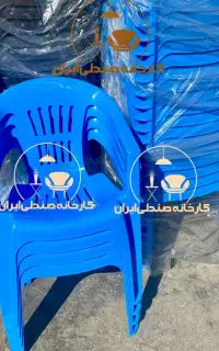 میز و صندلی پلاستیکی طرح سیروان نهارخوری غذاخوری