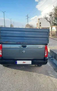 اریسان 2