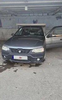 وانت اریسان ۲