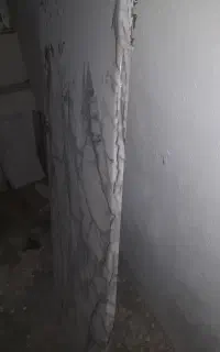 سنگ اپن