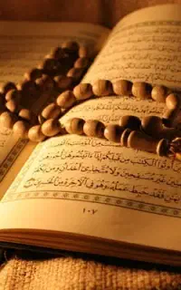 دعا و سرکتاب