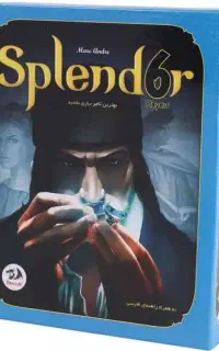 بازی فکری splendor