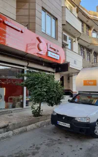 استخدام راننده با خودرو دفتر پستی