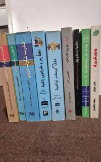 کتابهای موفقیت