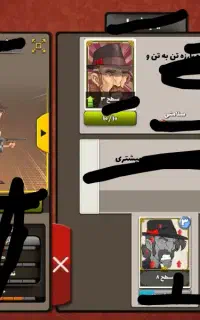 پسرخوانده مفت