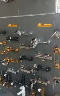 تعمیر و نصب انواع شیرآلات