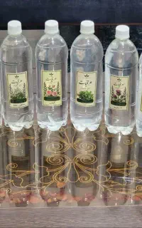 عرقیجات همراه با ارسال رایگان و پرداخت درب منزل