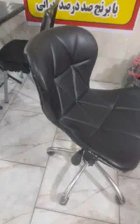 صندلی سالم
