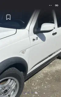 کوییک