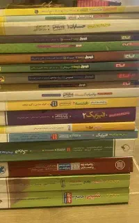 کتاب تست و تشریحی