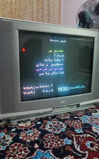 تلویزیون قدیمی ۲۱شارپ