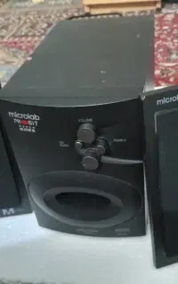 باند کامپیوتر