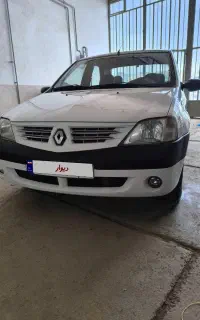 پارس تندر مولتی مدیا ۹۶