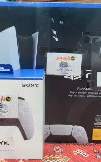 ps 5