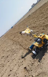 خدمات کلتیواتور