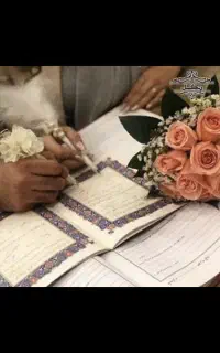 دفتررسمی ازدواج دائم. موقت. صیغه نامه