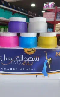 شهد العسل
