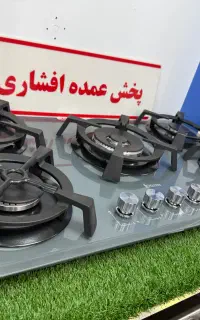 پکیچ رادیاتور بوتان (افشاری پخش)