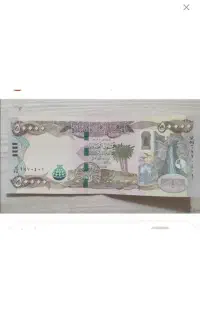 دینار عراقی