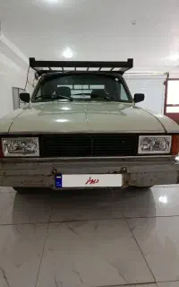ماشین