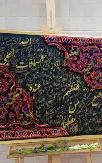 ساخت انواع تابلوهای مدرن ودکوراتیو