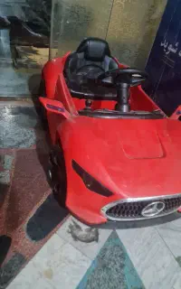 ماشین شارژی