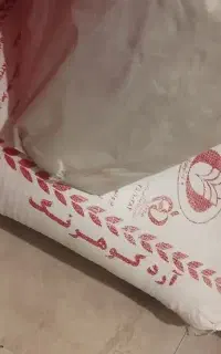 ارد فروشی