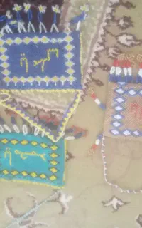 جلد قرانی