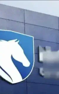 حواله خودرو