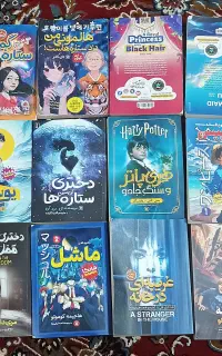 ۱۲ کتاب دست دو