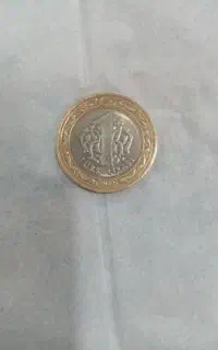 سکه کلکسیونی