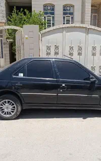 پارس فروشی فوری