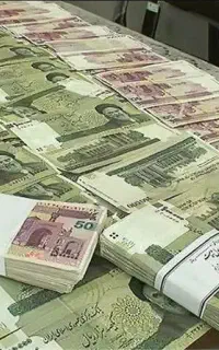 کسب درآمد