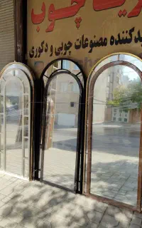 آینه قدی کد ۰۸۵۸ نقد و اقساط
