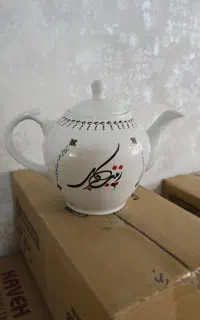 قوری محرمی طرح زینب کبری