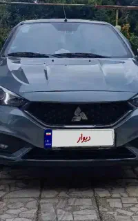 سهند 1405 ( حواله تکمیل وجه شده کامل)