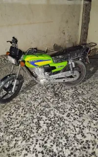 فروش.